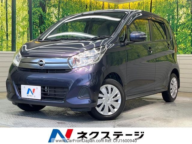 nissan dayz 2016 CFJ1600940 image 1