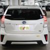 toyota prius-α 2016 CFJ1554803 image 6