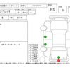 subaru impreza 1999 -SUBARU--Impreza GC8--GC8-082019---SUBARU--Impreza GC8--GC8-082019- image 4