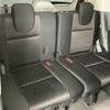 nissan serena 2017 -NISSAN--Serena DAA-GFNC27--GFNC27-010353---NISSAN--Serena DAA-GFNC27--GFNC27-010353- image 6