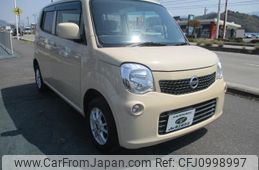nissan moco 2012 -NISSAN--Moco MG33S--157981---NISSAN--Moco MG33S--157981-