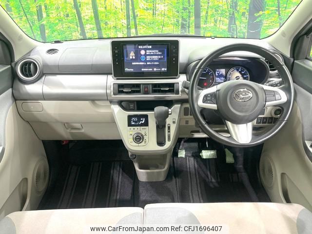 daihatsu cast 2017 CFJ1696407 image 2