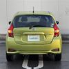 nissan note 2019 -NISSAN--Note DAA-HE12--HE12-267595---NISSAN--Note DAA-HE12--HE12-267595- image 7