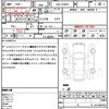 toyota prius 2013 quick_quick_DAA-ZVW30_ZVW30-5677910 image 21