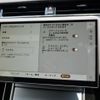 land-rover range-rover 2024 CFJ1711418 image 14