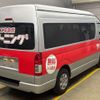 toyota hiace-van 2014 -TOYOTA--Hiace Van LDF-KDH221K--KDH221-0014143---TOYOTA--Hiace Van LDF-KDH221K--KDH221-0014143- image 2