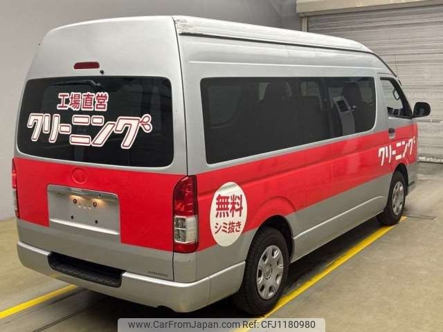 toyota hiace-van 2014 -TOYOTA--Hiace Van LDF-KDH221K--KDH221-0014143---TOYOTA--Hiace Van LDF-KDH221K--KDH221-0014143- image 2
