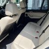 bmw x3 2017 -BMW--BMW X3 LDA-WY20--WBAWY320100R55145---BMW--BMW X3 LDA-WY20--WBAWY320100R55145- image 10