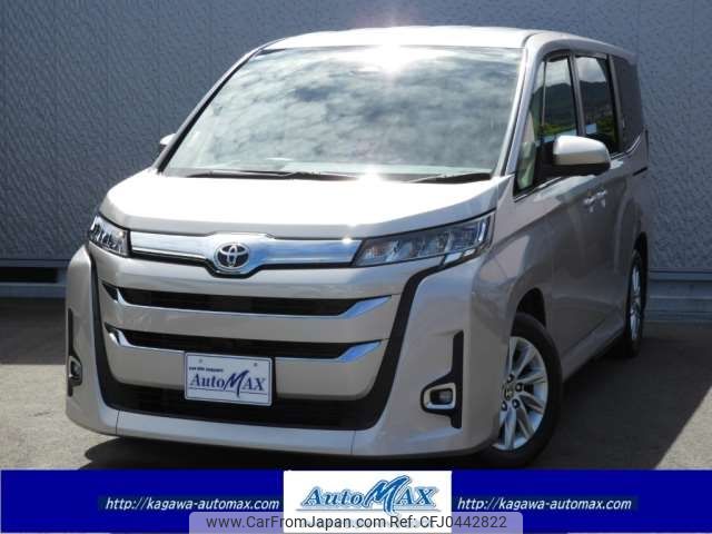 toyota noah 2022 -TOYOTA 【香川 300ｱ1111】--Noah 6BA-MZRA90W--MZRA90W-0005622---TOYOTA 【香川 300ｱ1111】--Noah 6BA-MZRA90W--MZRA90W-0005622- image 1