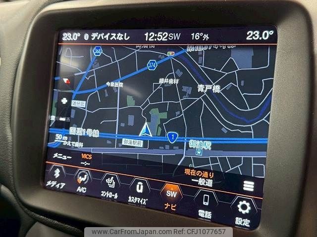 jeep renegade 2020 -CHRYSLER--Jeep Renegade 3BA-BV13PM--1C4BU0000LPL34188---CHRYSLER--Jeep Renegade 3BA-BV13PM--1C4BU0000LPL34188- image 2