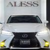 lexus gs 2012 CFJ1861817 image 61