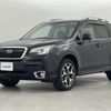 subaru forester 2017 -SUBARU--Forester DBA-SJ5--SJ5-110482---SUBARU--Forester DBA-SJ5--SJ5-110482- image 17