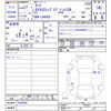 daihatsu tanto 2015 CFJ1703512 image 3
