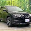 nissan x-trail 2019 -NISSAN--X-Trail DBA-T32--T32-543770---NISSAN--X-Trail DBA-T32--T32-543770- image 17