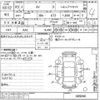 subaru xv 2021 -SUBARU--Subaru XV GT3-089066---SUBARU--Subaru XV GT3-089066- image 3