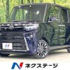 daihatsu tanto 2022 -DAIHATSU--Tanto 5BA-LA650S--LA650S-0237131---DAIHATSU--Tanto 5BA-LA650S--LA650S-0237131- image 1