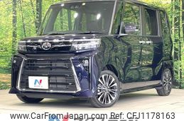 daihatsu tanto 2022 -DAIHATSU--Tanto 5BA-LA650S--LA650S-0237131---DAIHATSU--Tanto 5BA-LA650S--LA650S-0237131-