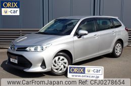 toyota corolla-fielder 2019 -TOYOTA--Corolla Fielder DBA-NRE161G--NRE161-0079990---TOYOTA--Corolla Fielder DBA-NRE161G--NRE161-0079990-