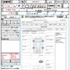 nissan x-trail 2007 quick_quick_DBA-NT31_NT31-007590 image 21