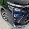 toyota voxy 2019 -TOYOTA--Voxy DBA-ZRR80W--ZRR80-0498173---TOYOTA--Voxy DBA-ZRR80W--ZRR80-0498173- image 13