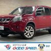 nissan x-trail 2012 quick_quick_DBA-NT31_NT31-300599 image 1