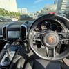 porsche cayenne 2015 -PORSCHE--Porsche Cayenne ABA-92ACEY--WP1ZZZ92ZGLA00911---PORSCHE--Porsche Cayenne ABA-92ACEY--WP1ZZZ92ZGLA00911- image 7