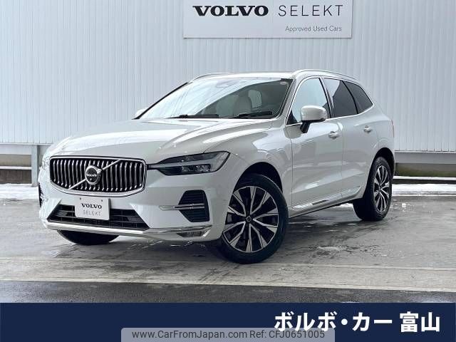 volvo xc60 2023 -VOLVO--Volvo XC60 5AA-UB420TXCM--YV1UZL1M9P1277948---VOLVO--Volvo XC60 5AA-UB420TXCM--YV1UZL1M9P1277948- image 1