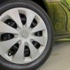 toyota aqua 2014 CFJ1683379 image 13
