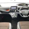 toyota sienta 2020 -TOYOTA--Sienta DBA-NSP170G--NSP170-7238844---TOYOTA--Sienta DBA-NSP170G--NSP170-7238844- image 18