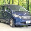 honda freed 2009 -HONDA--Freed DBA-GB3--GB3-1109107---HONDA--Freed DBA-GB3--GB3-1109107- image 17