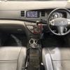 toyota isis 2006 CFJ1669031 image 16