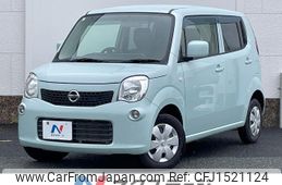 nissan moco 2013 CFJ1521124