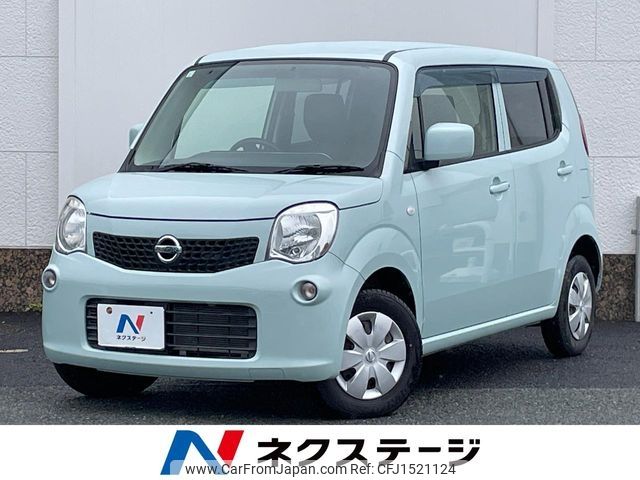 nissan moco 2013 CFJ1521124 image 1