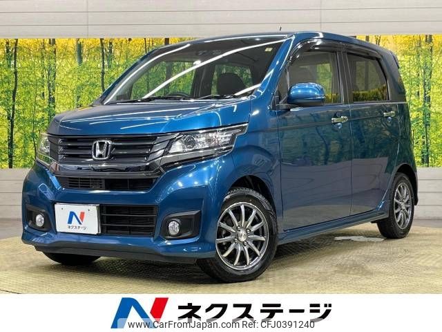 honda n-wgn 2014 -HONDA--N WGN DBA-JH1--JH1-1016251---HONDA--N WGN DBA-JH1--JH1-1016251- image 1