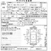 toyota corolla-touring-wagon 2023 CFJ1757791 image 3