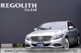 mercedes-benz s-class 2014 quick_quick_222057_WDD2220572A036673