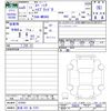 suzuki spacia 2023 -SUZUKI 【新潟 582ｱ3707】--Spacia MK94S--107843---SUZUKI 【新潟 582ｱ3707】--Spacia MK94S--107843- image 3