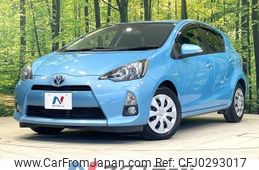 toyota aqua 2013 -TOYOTA--AQUA DAA-NHP10--NHP10-2243997---TOYOTA--AQUA DAA-NHP10--NHP10-2243997-