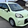 toyota porte 2013 CFJ1588325 image 1