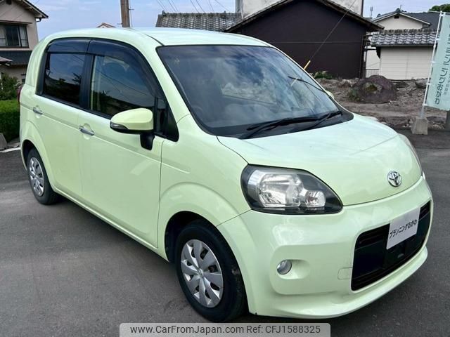 toyota porte 2013 CFJ1588325 image 1
