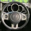 honda n-box 2014 -HONDA--N BOX DBA-JF2--JF2-2200854---HONDA--N BOX DBA-JF2--JF2-2200854- image 18