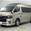 toyota hiace-wagon 2016 -TOYOTA--Hiace Wagon CBA-TRH229W--TRH229-0009773---TOYOTA--Hiace Wagon CBA-TRH229W--TRH229-0009773- image 17