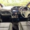 toyota voxy 2016 -TOYOTA--Voxy DBA-ZRR80W--ZRR80-0265424---TOYOTA--Voxy DBA-ZRR80W--ZRR80-0265424- image 2