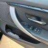 bmw 4-series 2017 -BMW--BMW 4 Series DBA-4D20--WBA4D32010G754713---BMW--BMW 4 Series DBA-4D20--WBA4D32010G754713- image 17