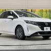 nissan note 2023 quick_quick_E13_E13-184239 image 16