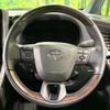 toyota alphard 2023 -TOYOTA--Alphard 6AA-AAHH45W--AAHH45-0009702---TOYOTA--Alphard 6AA-AAHH45W--AAHH45-0009702- image 13