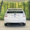 toyota prius 2010 CFJ1753778 image 15