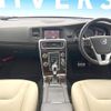 volvo v60 2018 CFJ1698026 image 3