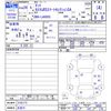 daihatsu tanto 2014 -DAIHATSU 【名変中 】--Tanto LA600S--0162773---DAIHATSU 【名変中 】--Tanto LA600S--0162773- image 3