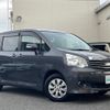 toyota noah 2012 -TOYOTA--Noah DBA-ZRR70G--ZRR70-0487258---TOYOTA--Noah DBA-ZRR70G--ZRR70-0487258- image 1